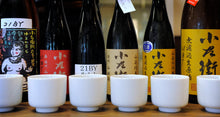 Ladda upp bild till gallerivisning, WSET Level 1 Award in Sake - Vinkällan Dryckesutbildningar