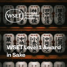 Ladda upp bild till gallerivisning, WSET Level 1 Award in Sake - 3 200 SEK VAT excl.
